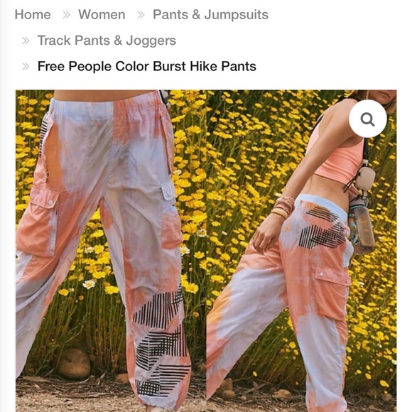 Free People! FP Movement Color Burst Hike Pants In Peach 🍑 Combo NWOT! - Picture 3 of 9